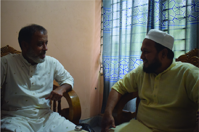 Image of সুমাইয়া বেগম
